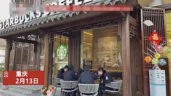 有限爱国，是爱国，还是真不爱国？