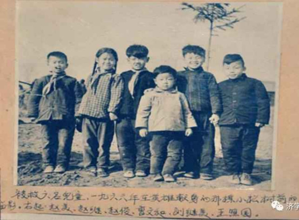 毛泽东文化让英雄辈出：从“刘英俊同志万岁”说起