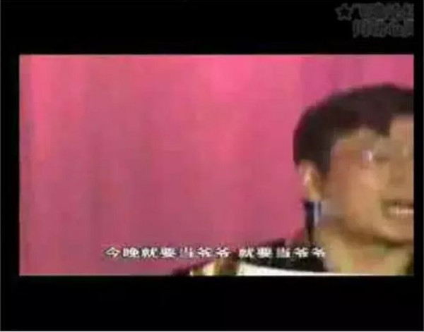 央视内部春节晚会被曝光，惊呆十三亿人！原来央视的人都这样