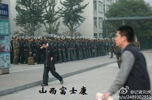 中国四大自由的历史贡献不亚于四大发明