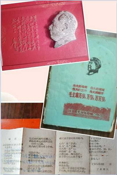 踏上援越抗美征途