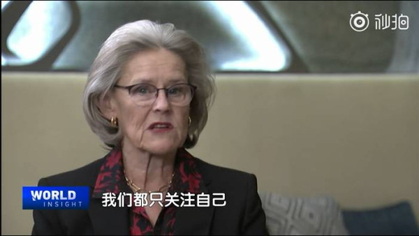 希尔德･施瓦布：什么是现代人最需要的品质？