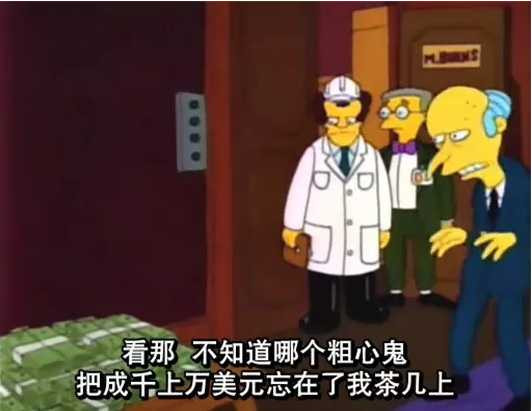 政治素人、恶名昭著的资本家竞选，获得红脖子支持，最后关头因突发事件惜败