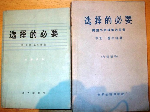 谢小庆：几位老知青在煤油灯下的阅读