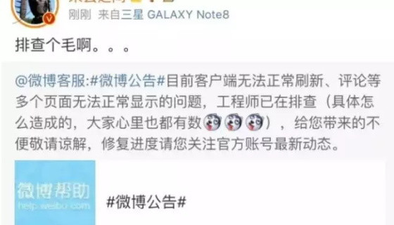 警惕！西方抛给中国的“奶头乐”已经到了不得不戳穿的时候了！