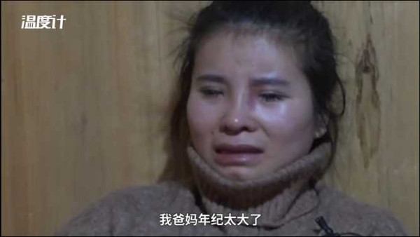 95后大学生随同龄务工者返乡记：我的人生初体验