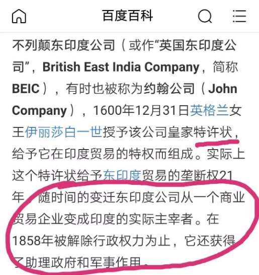 张宏良：文化觉醒——中共百年的最大贡献