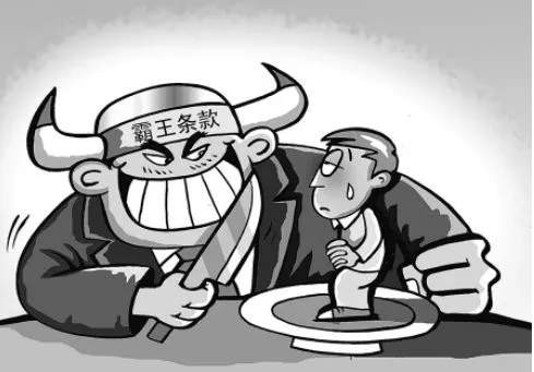 卢旭阳：说说我同学是怎样被黑学校坑骗的