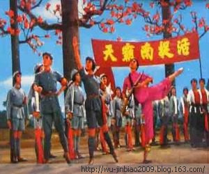 张宏良：灵魂救赎的革命与暴力失衡的悲剧