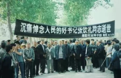 秦明：我怀念毛泽东时代，并不是因为它多完美……