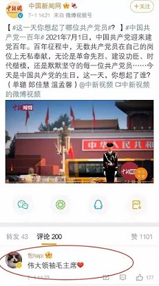 这一天,果真还是最想他