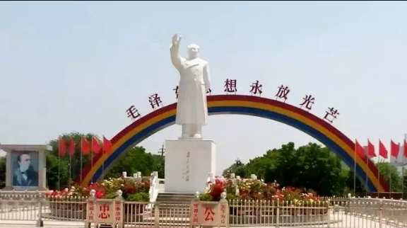 毛主席的“同步发展”战略：农村工业化，使农民就地成为工人