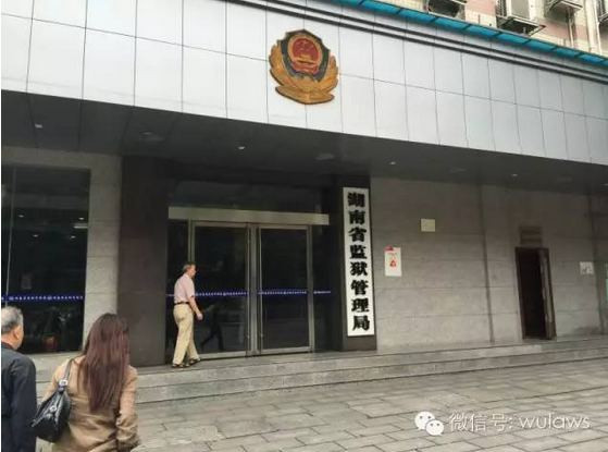 打黑队长何以被判成“黑社会老大”