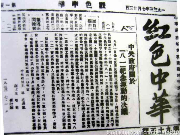 超级工程一览：民国范儿——姜文这番话，为何让公知张鸣勃然大怒？