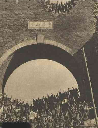 百年风云激荡，中国如何从亡国边缘跃居世界第一大工业国（二）