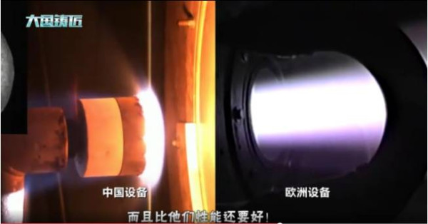 中国造世界顶级风洞！瞬间功率可达5万千瓦
