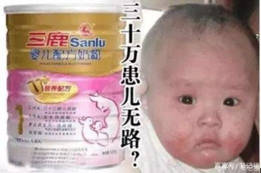 张宏良：究竟是谁在制造谣言？
