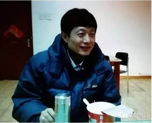 羽龙禁： 纪念人民教师艾跃进教授