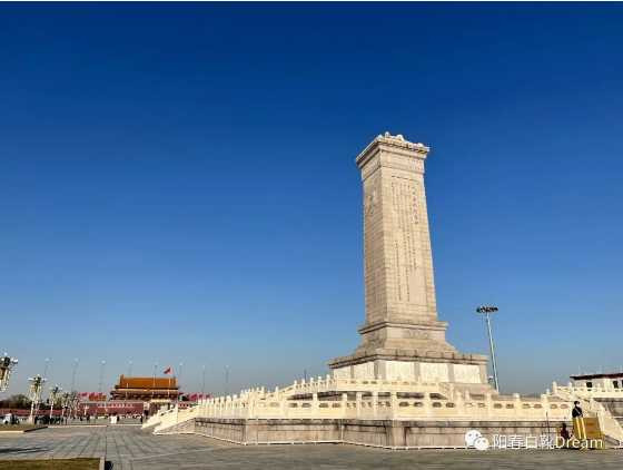 国有企业“改制”，一曲时代的悲歌