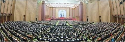 金正恩：如果干部锦衣玉食，就不是社会主义！