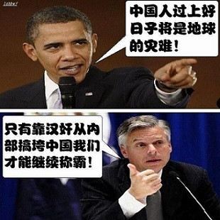张宏良：周文再次证明了文人祸水的历史规律