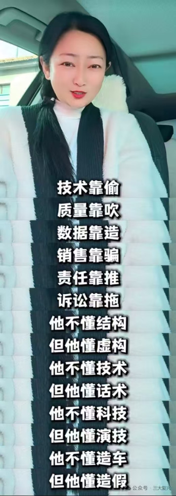 张宏良：人是好是坏完全是环境决定的