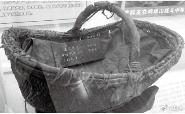 抗美援朝特等功臣单际友