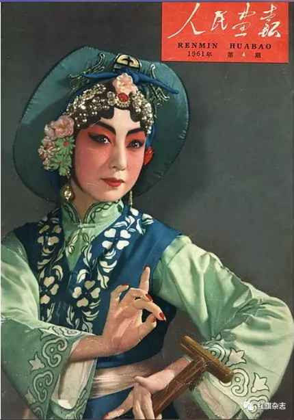 《人民画报》封面 (1960年—1965年)