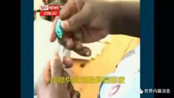 比尔·盖茨的犯罪记录：注射疫苗后印度496,000名儿童瘫痪