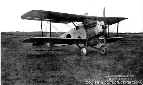  工业革命——世界工业化三百周年回眸（三）