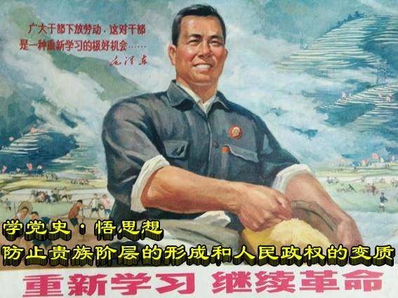 谁是历史上最伟大的人？