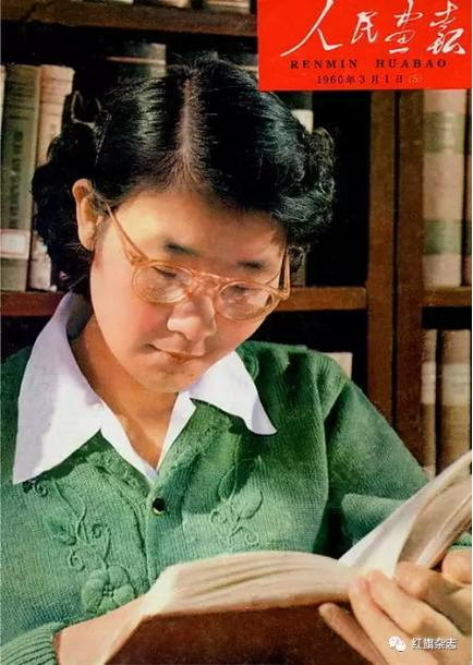 《人民画报》封面 (1960年—1965年)