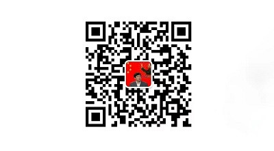 张宏良：伟大的法兰西人民万岁!伟大的法兰西革命万岁!