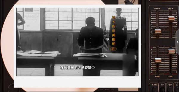 纪念抗美援朝战争胜利结束66周年：毛主席决策并指挥的新中国立国之战意义重大