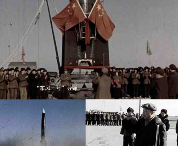 新中国工业革命与世界工业化回眸（五）