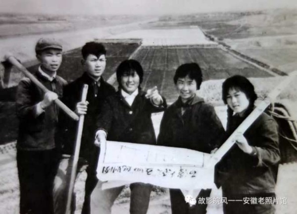 江浩丨独家影像:安徽70年代的“知青”岁月