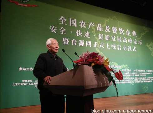 再不制止，我国就要被孟山都给坑死了！（综合）