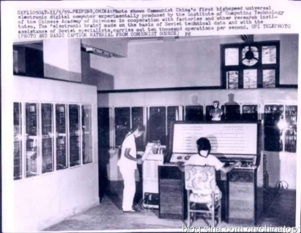 庆五一，新中国工程掠影