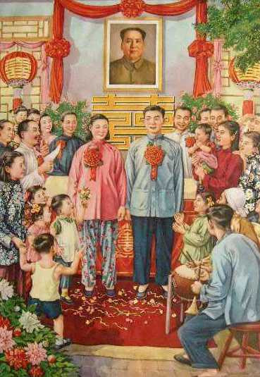 重塑婚姻与国家认同 —以50年代初的“幸福婚姻”题材绘画为例