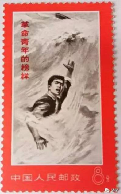 上海知青烈士遗言：金训华不是我自己的，而是党和人民的