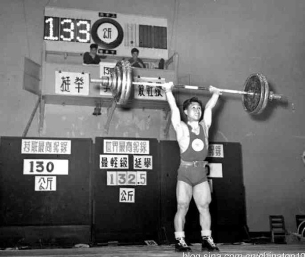 新中国工业革命与世界工业化回眸 (二)