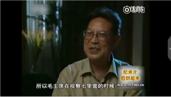 纪录片：组织起来