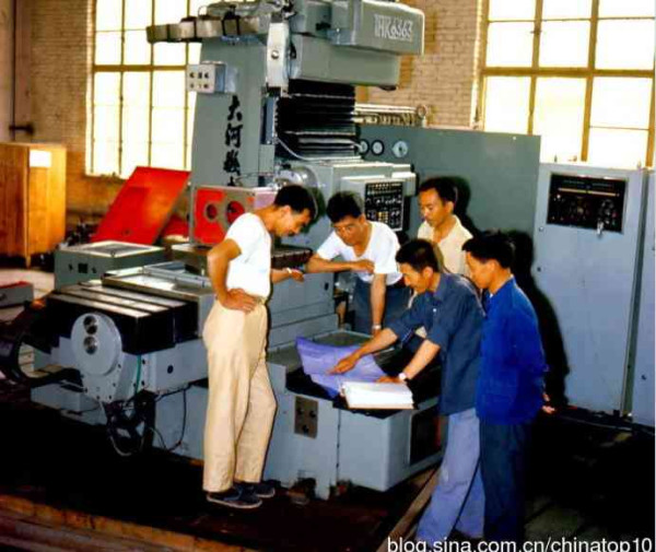 大三线建设——永恒的丰碑