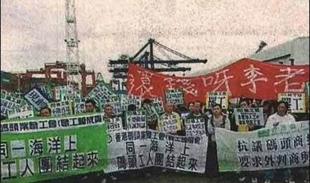 李嘉诚应该对香港市民网开一面