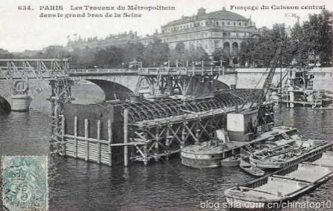 工业革命——世界工业化三百周年回眸（二）