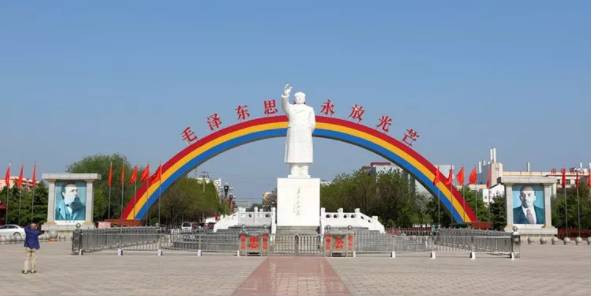 央视再次宣传南街村，振奋人心！