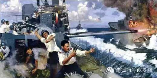  毛泽东建军思想重要体现：人民海军经典战役