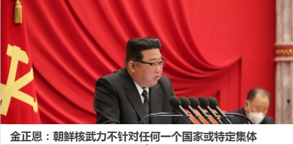 朝鲜的“海啸”能消灭美日舰队吗？