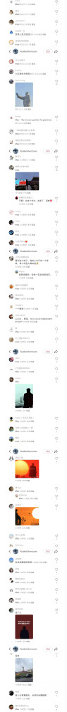子午：满屏尽是毛主席!美国网友问“中国最有影响力的人物”