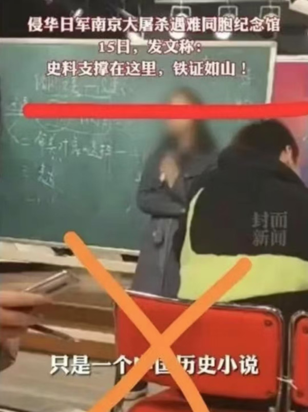 不要饶恕鬼子,不要成为鬼子——观《南京照相馆》有感